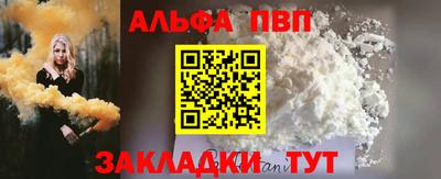 индика Кумертау