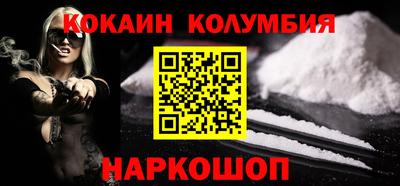 кокс Кулебаки