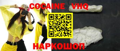 индика Кумертау
