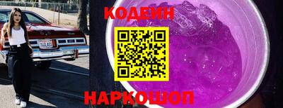 кокс Кулебаки