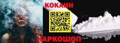 индика Кумертау