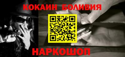 индика Кумертау