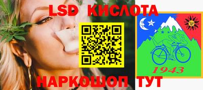 кокс Кулебаки