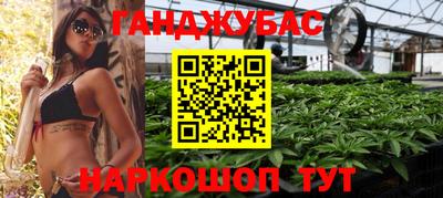 кокс Кулебаки