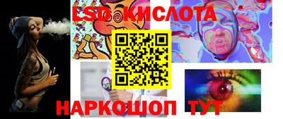 кокс Кулебаки