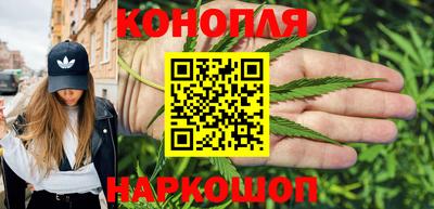 индика Кумертау