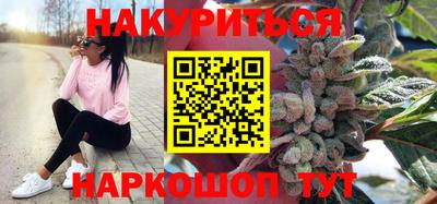 альфа пвп Кунгур