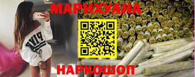 индика Кумертау