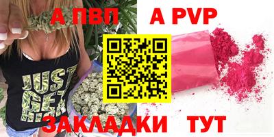 индика Кумертау