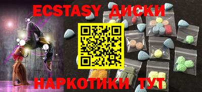 индика Кумертау