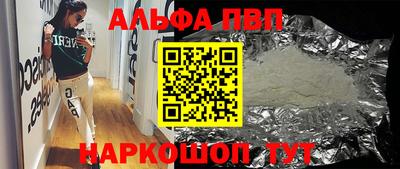 индика Кумертау