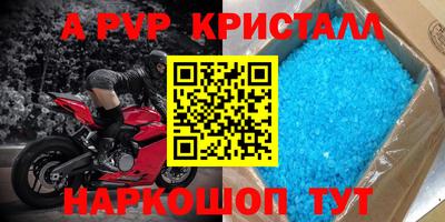 индика Кумертау