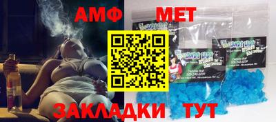 кокс Кулебаки