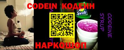 кокс Кулебаки