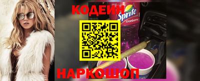 индика Кумертау