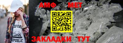 кокс Кулебаки