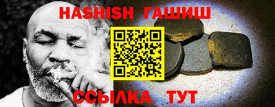 индика Кумертау