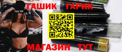 индика Кумертау