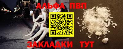 кокс Кулебаки