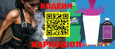 кокс Кулебаки