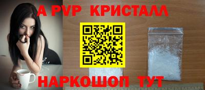 кокс Кулебаки