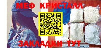 индика Кумертау